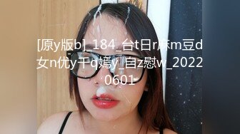 ✿清新脱俗✿Lo娘服 小白袜 你心动吗 看看二次元洛丽塔少女的汉服诱惑 双视角看看〖小鹿〗怎么把自己的小骚穴给干喷的