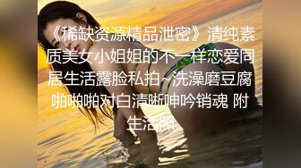 ⚡先天约炮圣体【91Mrber泰迪约炮】各种极品反差学妹，萝莉御姐，个个颜值都很高 基本都是露脸 2