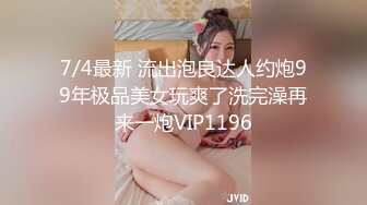 大神美食街跟踪偷拍 通透露肩裙买小吃美女裙底风光透心凉CD浅绿内裤屁股缝