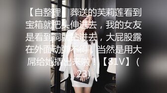 【极品反差婊】推特女神爱丝袜Vivian姐永久会员定制版流出-玩操超诱惑女神口爆 高清私拍50P