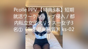 小少妇的诱惑