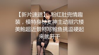 美女少妇新人老哥操良家少妇，大长腿高跟鞋撩起裙子扣穴，揉捏屁股蹲着口交，扶着桌子后入撞击猛操