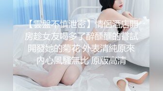 (sex)20230825_瀑布式喷泉呀_220165779