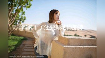 AI 人工智能 真人写实 邻家少女 露出 淫荡 无修正 高品质套图