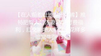 ❤️❤️高颜值身材极好的美少女 全裸诱惑杀伤力超强 巨奶尤物 掰穴自慰等有缘大屌来入侵 撸点满满