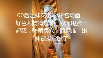 另类叛逆女孩极品泄密，推特43万粉满身纹刺青露脸网红【阿璃】订阅福利，人瘦奶挺与炮友各种啪啪不健康自拍 (29)