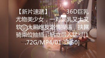 姐妹探花-两姐妹5200约小鲜肉上门干天价逼 一人一炮 2