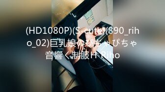 6/6最新 嫩妹女仆制服诱惑吹拉弹唱一条龙笑容甜美淫语催精口爆VIP1196