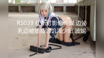 ✿高清AV系列✿jk制服+高颜值学姐2 身上全身青春的气息 娇小身材独特性爱姿势疯狂啪啪 美腿尤物极度淫骚