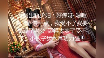 麻豆傳媒MAD-037亂世佳人第四章風情萬種賣花女-張婉妍