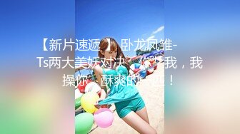 ✿网红女神✿潮喷淫娃〖小水水〗清纯女友在家喜欢给我舔蛋蛋，生活中的傲娇女神，私下就是这么淫荡放任！