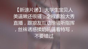 小母狗看到主人就想要吃大肉棒 露脸 招女M