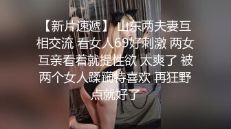 两男约肉肉大屁股少妇，翘起屁股埋头口交，张开双腿抽插