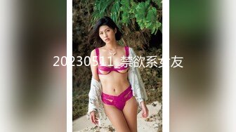 【新速片遞】 ✨被男友开发调教而成的泰国群P女王「unicorn_2808」OF私拍 激烈的性爱对垒简直是榨汁机器[1.34GB/MP4/31:08]