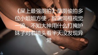 《顶级?网红泄密》价值百元斗鱼ASMR四大女主播之一走绿色清纯路线的美女【小女巫露娜】露点私人定制9套 2V