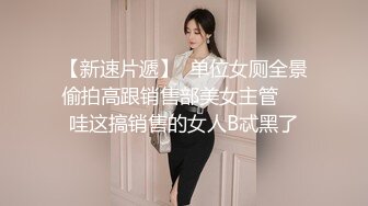 女神性感瑜伽裤软萌甜美反差小仙女『柚子猫』做瑜伽时被剪破小裤裤露出羞耻蜜穴 被大肉棒后入翘臀