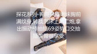 火辣女听朋友介绍登门侯师傅推油工作室被肏内射高潮宫缩颤抖对白精彩