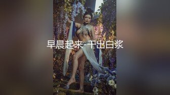  让女友穿上传统旗袍把鸡巴吹硬扒开内裤就开操