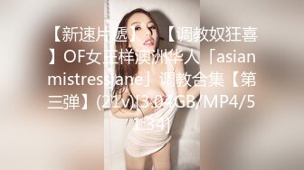   韵味十足甜美骚女，女用倒模20CM长屌，骑乘自己动，翘起屁股插入，上下套弄水声哗哗，双头龙深插