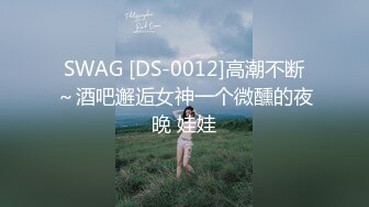 【爆乳女神炸裂私拍】秀人网巨乳网红『朱可儿』土豪千元露乳露B超大尺度 三亚红色绑带黑丝魅惑