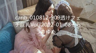 果冻传媒 91ycm-057 性爱治疗师拯救处男-季妍希