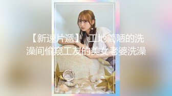 对白淫荡，极品大长腿完美身材阴钉骚女【金秘书】12月私拍，火锅店上桌道具发骚 (2)