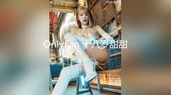 最新TS美人妖网红 甄选1888福利超大合集 第二弹！【290V】 (59)