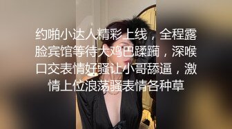 极品G奶少妇 操过我逼多说很爽 骑乘猛操晃动大奶 窗边扶着站立后入 叫的楼下听得见