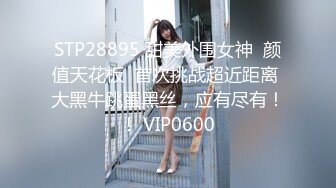 双马尾极品JK制服萝莉【专属小女友】11.19 穿着JK制服大屌直接操嫩逼美穴 男同学上阵在操一炮 高清源码无水印