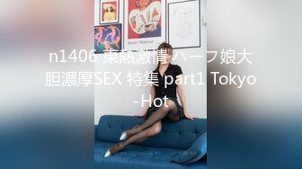  巨乳美少妇，经常出去玩要约到1000个男人 滴蜡卖力交 大屁股无套骑乘喜欢谈性经历