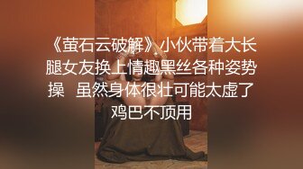 勉强合宿中，可爱的讲师用关西腔说话，只有童贞的我被秘密地低语着，夏天的回忆里被抽得翻天覆地