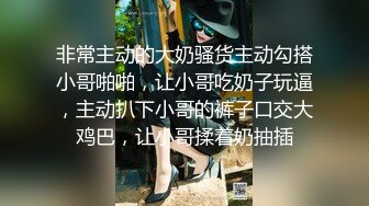 40岁黑丝女白领偷情，老女人被我干的求饶