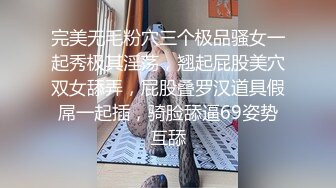 ★☆OnlyFans地狱调教大咖【狗王】付费解锁私拍~骚母狗户外爬行露出啪啪双通