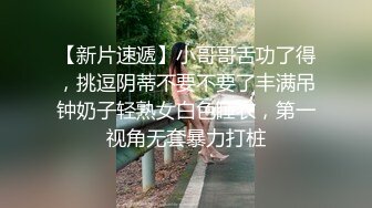 《精品❤️泄密》反差骚母狗刘娅婷不雅自拍流出，婚前婚后各种撩骚，露脸自慰流白浆496P+1V