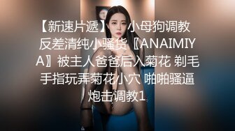 70后美妈妈 ·不惧时光优雅到老~ 下班回家儿子就吵着要妈妈，被内射 好满足！