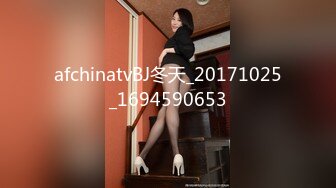 afchinatvBJ冬天_20171025_1694590653