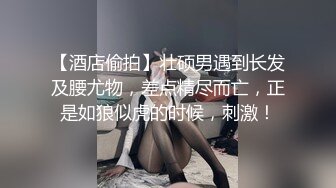 小公园里衣服都没来的及脱-孕妇-酒吧-女友-野战