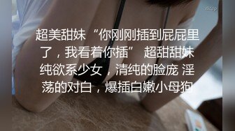 ★☆震撼福利☆★万人求购P站女族性爱专家 极品反差骚妻【静芸】解锁私拍，灵活长舌性感少妇的顶级口交侍奉，啪啪啪全自动榨精机 (3)