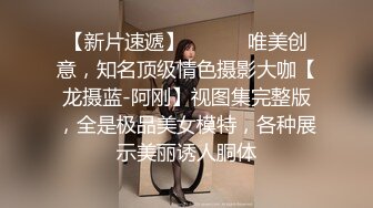 [2DF2]大胸漂亮妹子，脱光摸胸舔穴时被妹子揭穿，被敲诈8000，手机被砸 - [BT种子]