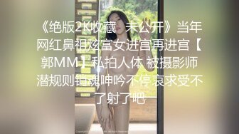 短发美女与猛男在楼道做爱