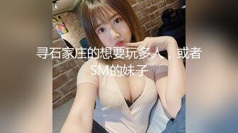 自拍达人认证后入小女友