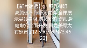 高马尾网红外围美女，牛仔裤修长美腿，拔下内衣一顿亲，拨开内裤舔小穴