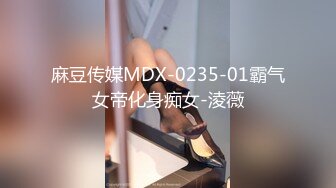 《骚宝丶》男技师偷拍女客户全身SPA，大白美臀按摩推胸