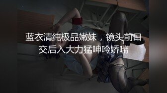 极品推荐】精品反差母狗泄密合集，美女如云！【MP4/145MB】