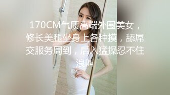 极品少女【04的小朋友】极品颜值小萝莉~菊花和嫩逼都要玩~爽的流白浆【113V】 (39)