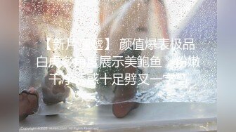 110_(sex)20230814_小怪兽05