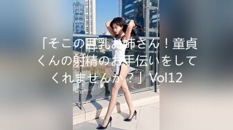 高颜值性感女优Bunny巅峰大合集【23V】 (2)