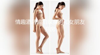 高清后入02女研.