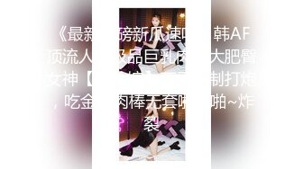 STP23260 新下海大三学生妹 【一页叶】 第二场 宿舍躲起来做黄播，校园女神范，胸大又粉，极品红樱桃，皮肤白皙，人气登顶