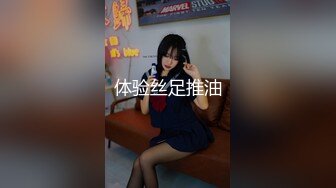 2023-12-19【模特写真拍摄丶探花】约妹子私拍，情趣装摆姿势，妹子性格不错，翘起屁股掰穴，多毛骚逼